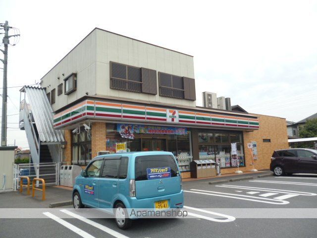 ブレンド下九沢の周辺写真