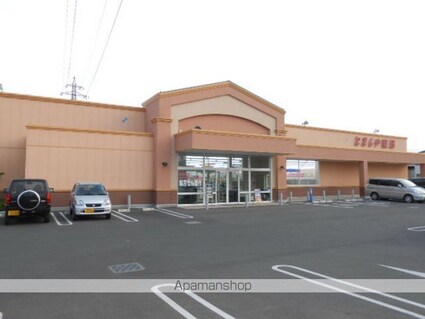 モモセハイツ[3DK/49.5m2]の周辺5