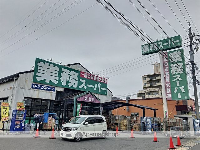 エシール共和の周辺写真