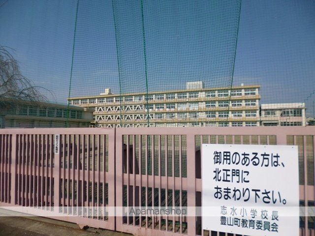 ハピネスの周辺写真