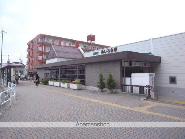 フレーズヴェルグ[1R/17.42m2]の周辺3