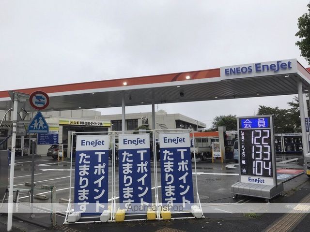 メゾンド・リエールの周辺写真