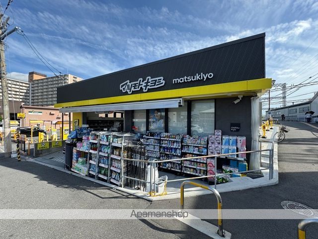 シャルム山栄の周辺写真