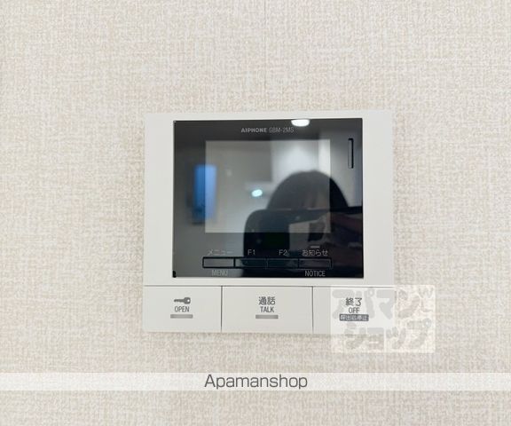Hermanos del espacioの内装写真
