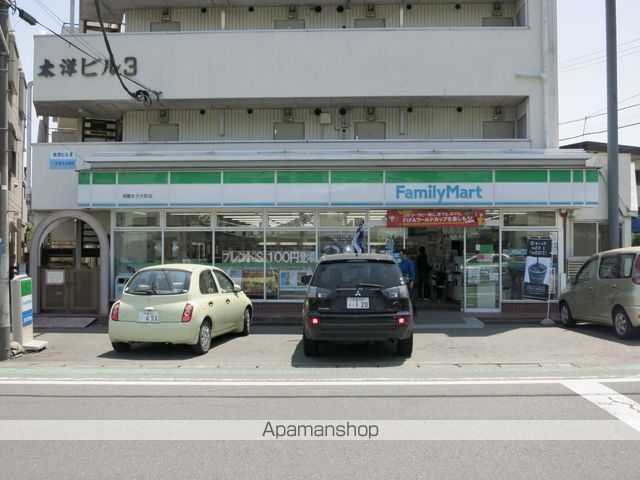 BLウェーブの周辺写真