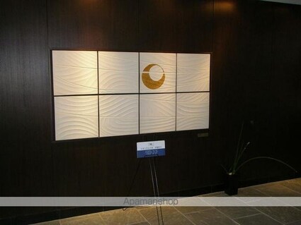 サーパス桜町二丁目[2LDK/71.43m2]の共用部2