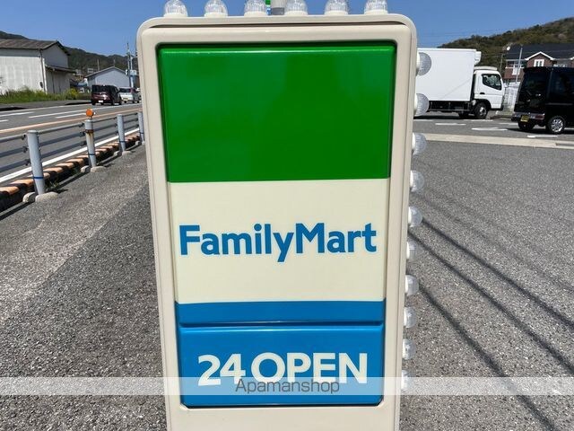 和歌山県御坊市島[1K/29.25m2]の周辺1