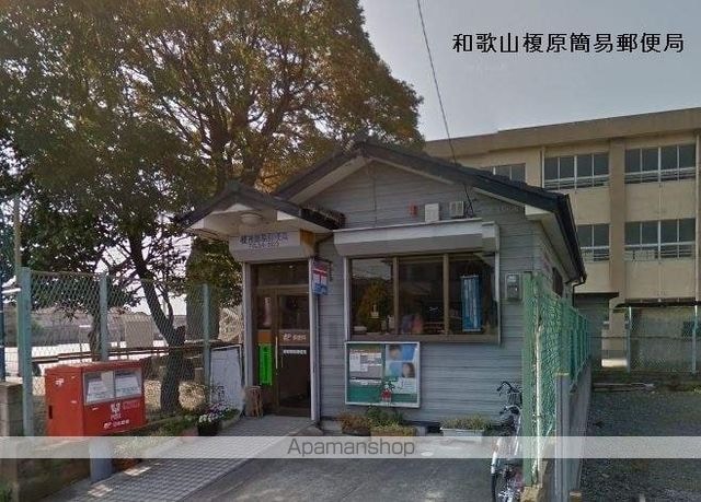 和歌山県和歌山市榎原[2LDK/62.85m2]の周辺3