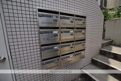 小菅木町ビル[1K/26.62m2]の共用部1