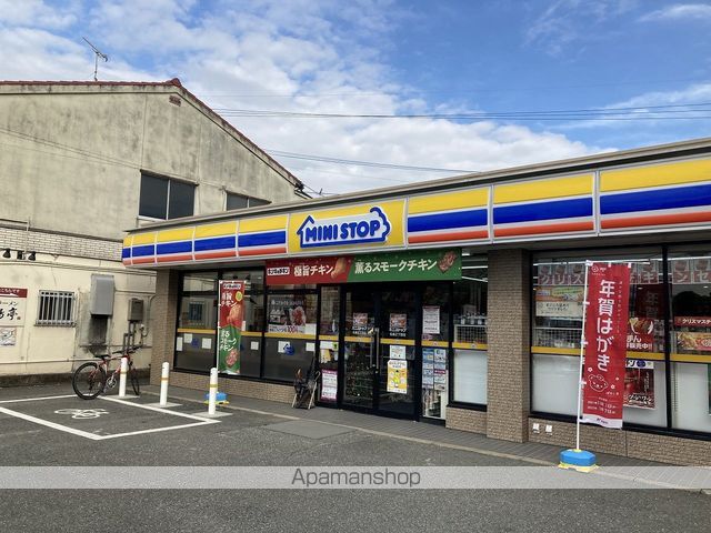 SーRESIDENCE名島の周辺写真