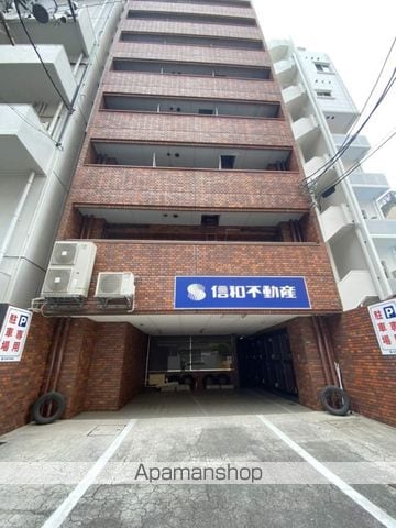 信和ビルの外観写真