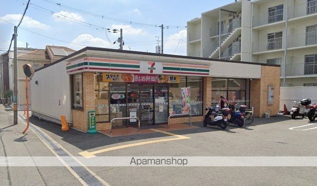 フジコーポの周辺写真