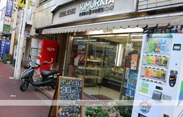 コイズミMIIの周辺写真