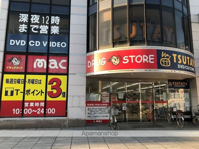 レオパレスカマン オレイエの周辺写真
