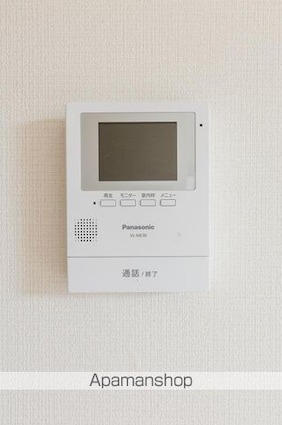 フィネスハーモニーＫＩＴＡ　Ａ[3LDK/70.18m2]の内装6