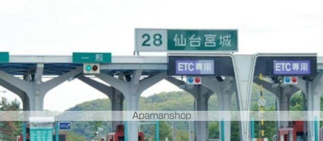 リバレインの周辺写真