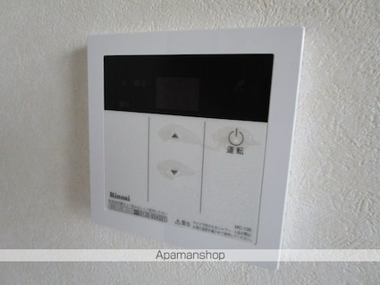 パルコート[2DK/41m2]の内装5