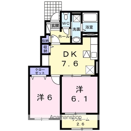 エレガンテⅡ[2DK/50.21m2]の間取図