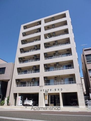 SUITE・HND