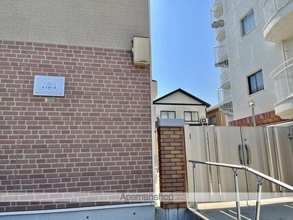 レオネクストルミエール[1K/31.62m2]の外観3