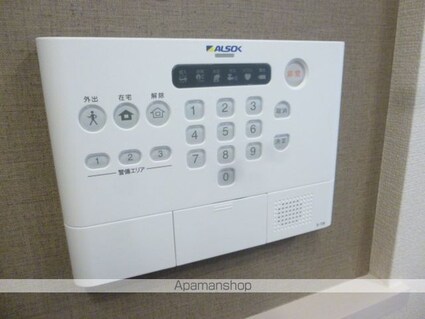 ドミールジュン[2LDK/52.53m2]のその他設備