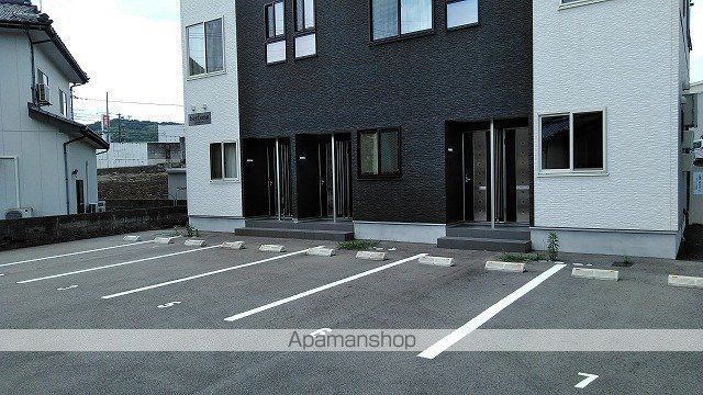 ルマークのその他写真