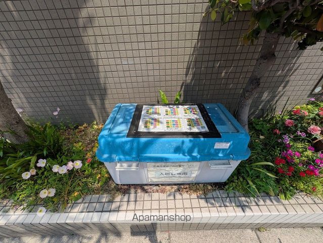 フェニックス八丁堀のその他写真