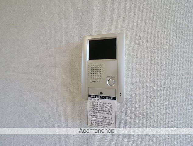 ディア立夢の内装写真