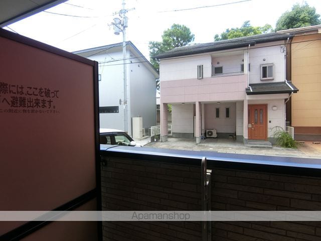 ARDOR・Kのその他写真