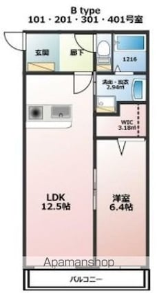 ＬＩＮＮＥＡ　ＭＩＫＵＭＯ[1LDK/45m2]の間取図