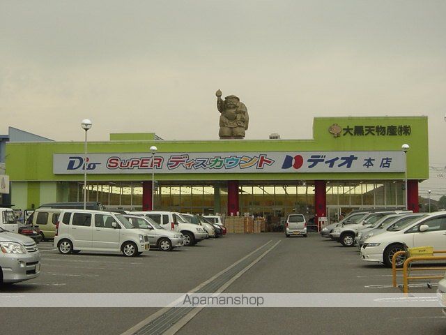 セゾンしおひの周辺写真