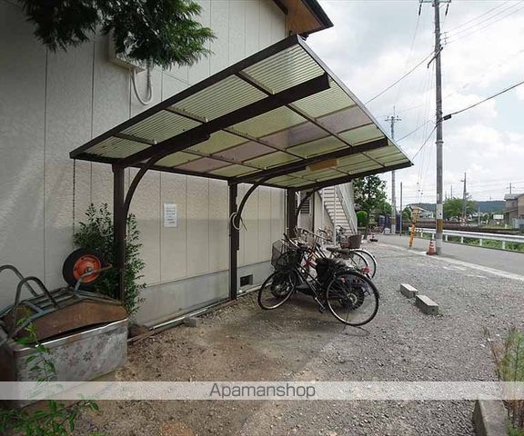 サンハイツ岩倉の外観写真