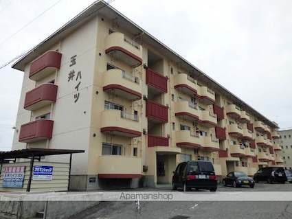 玉井ハイツ[3DK/71m2]の外観3