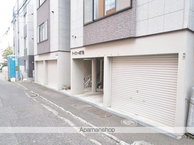 アークコート南7条の外観写真
