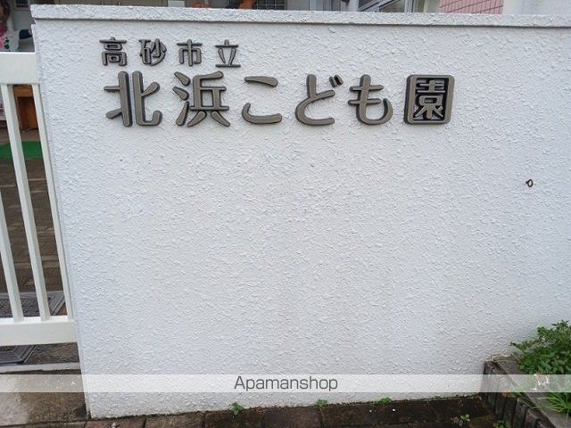 クールブラーシェAの周辺写真