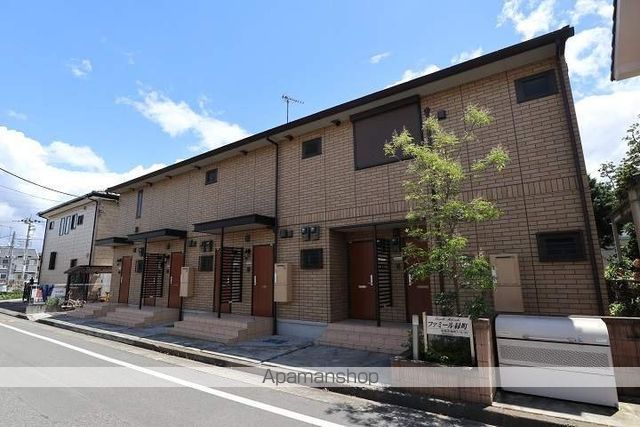 ファミール緑町の外観写真