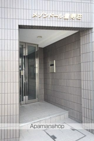 メゾンドール豊寿荘のその他写真