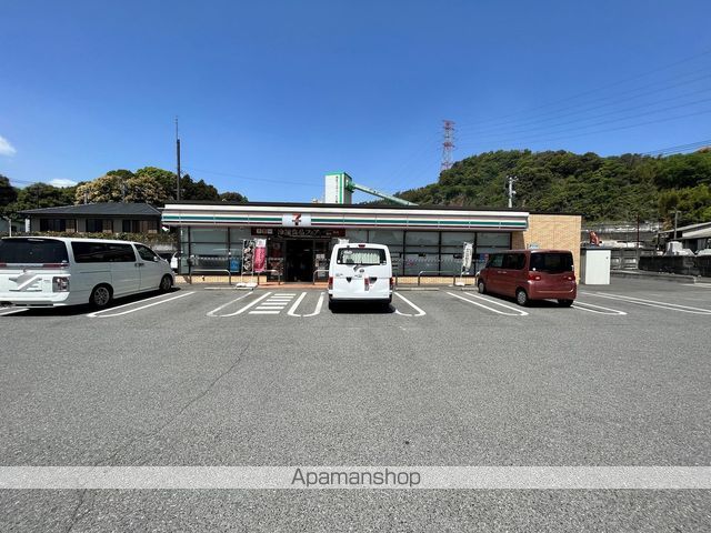 サニーフラットⅠ 201 ｜ 熊本県宇土市松山町1644（賃貸アパート1LDK・2階・40.04㎡） その21