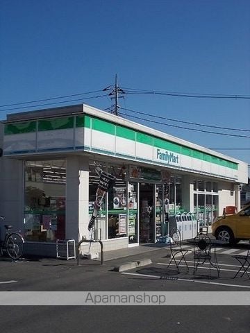 ソフィアツーの周辺写真