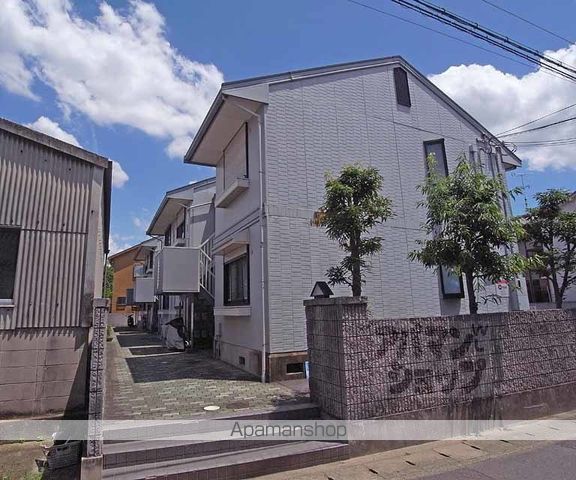 シャルム豊の外観写真