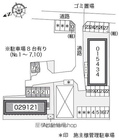 レオパレス富士見第二のその他写真