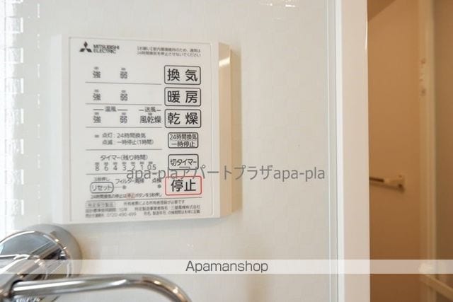 POCO A POCOの内装写真