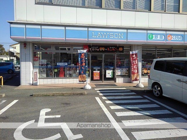 アルドールアーキの周辺写真
