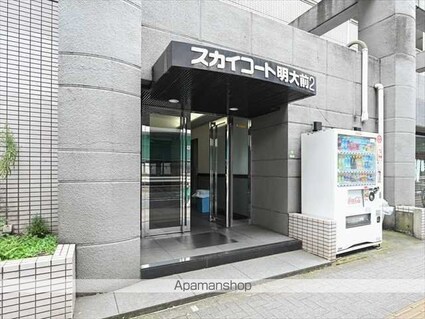 スカイコート明大前第２[1R/15.5m2]のエントランス2