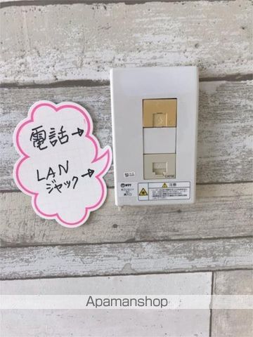 グランパレIの内装写真