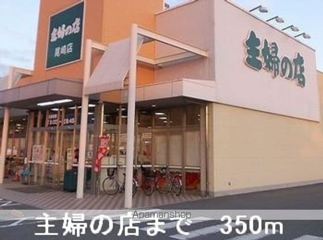 アバンツァート東浜IIの周辺写真