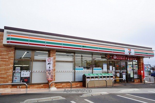 カーサ エトランゼの周辺写真