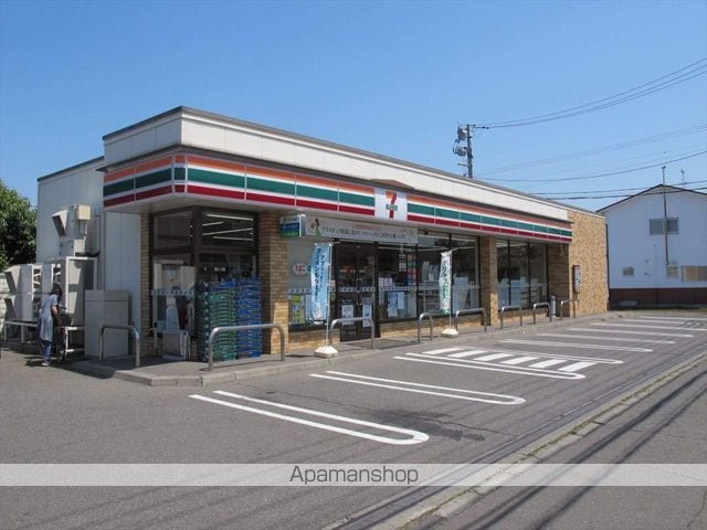 ポールスターパレスIIの周辺写真