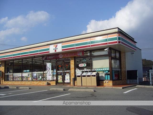 エスポワール ETO Bの周辺写真