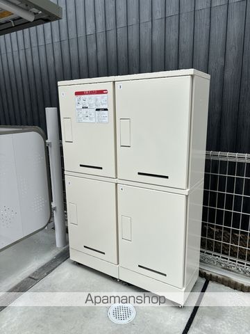 ラフレシールMのその他写真